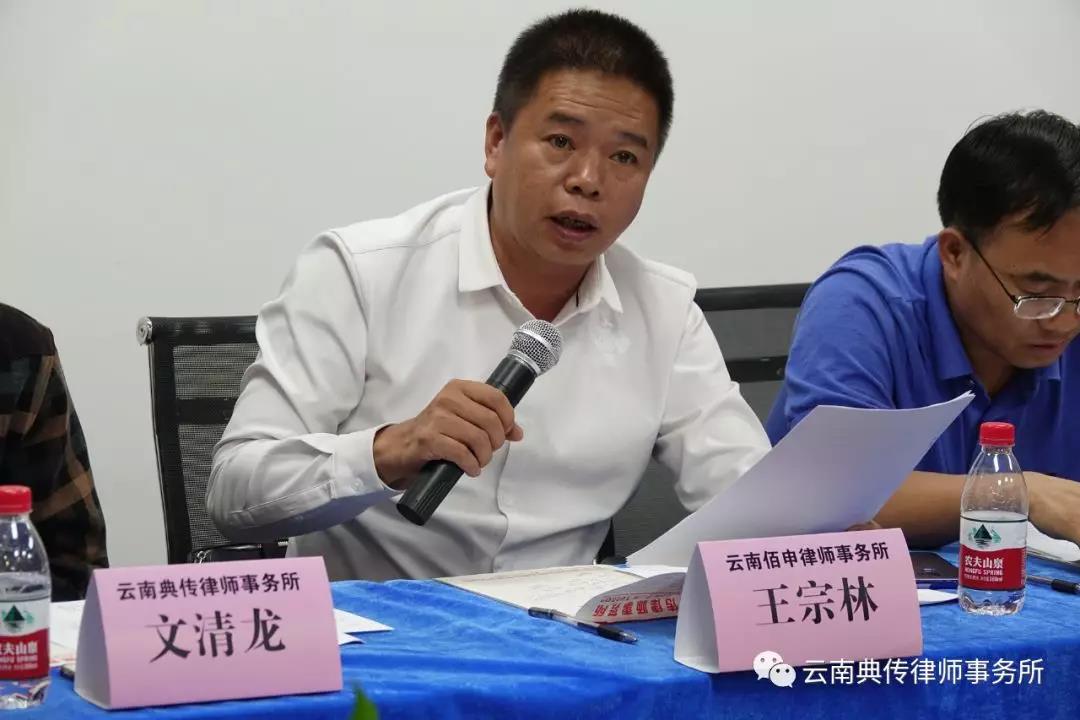 云南典传律师事务所圆满完成本年度官渡区部分涉法涉诉信访案件评查工作