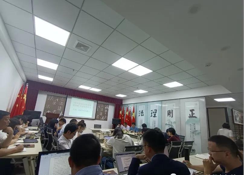 典传律师事务所组织“律师违规执业典型案例选编”专题学习会